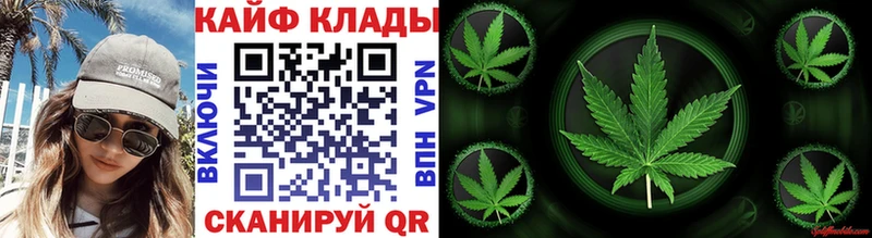 Купить наркотики Арск COCAIN  A PVP  Меф 