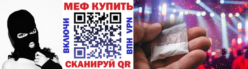 МЕТАДОН Арск