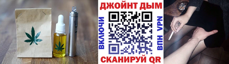 Canna-Cookies конопля  наркотики  Арск 
