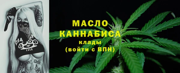 мяу мяу мука Алзамай
