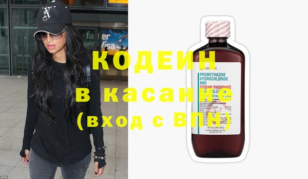 мяу мяу мука Алзамай