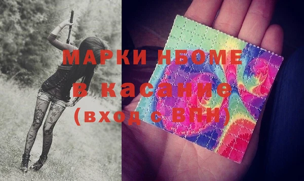 мяу мяу мука Алзамай