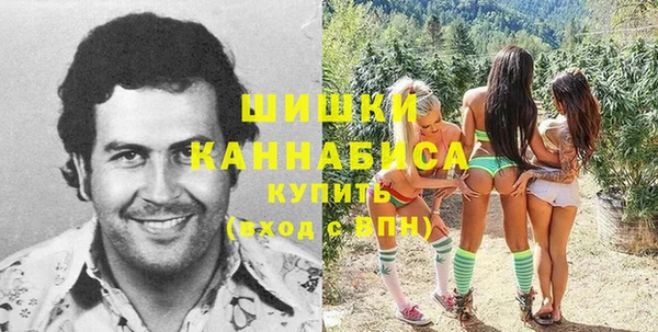 альфа пвп VHQ Алексеевка