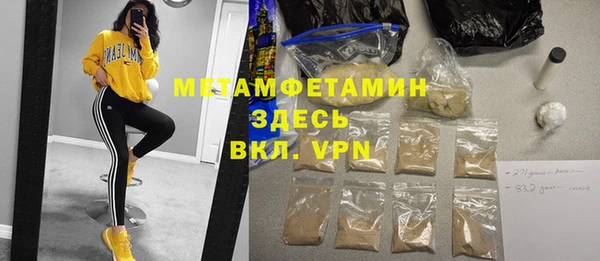 мяу мяу мука Алзамай