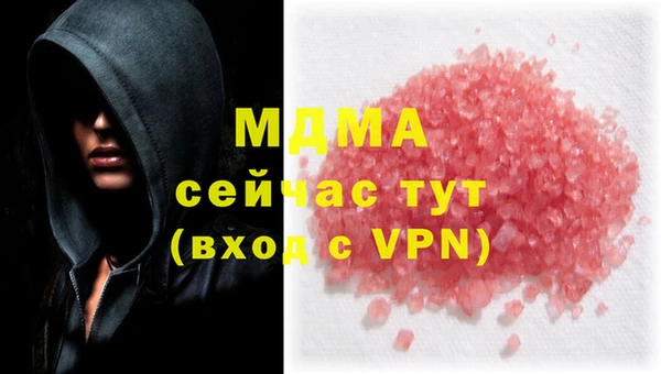 мяу мяу мука Алзамай