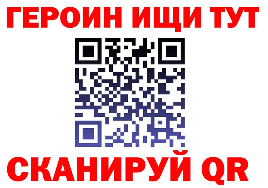 АМФ VHQ ТОР shop MEGA Арск