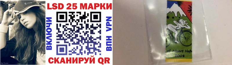 KRAKEN сайт  Арск  Марки 25I-NBOMe 1,8мг 