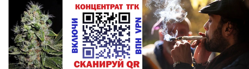 ТГК вейп  mega   Арск 